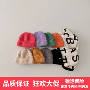 2024韩国春毛线小孩帽子品质包头基础帽子儿童可爱笑脸宝宝帽子