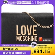 自营Love Moschino女士斜挎小方包 JC4127PP1GLI0