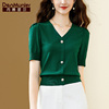 丹慕妮尔绿色时尚v领短袖，薄款针织衫女夏季气质修身显瘦上衣