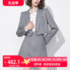 aui灰色高级感气质套装，女2024秋季西装外套收腰半身裙两件套