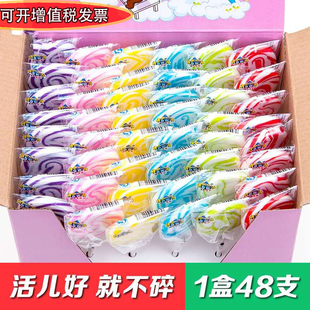 六一儿童节礼物糖果创意盒装糖棒棒糖超大巨型网红波板糖零食