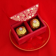 费列罗巧克力喜糖2粒 创意梅开五福 婚礼糖盒含糖 结婚喜糖成品