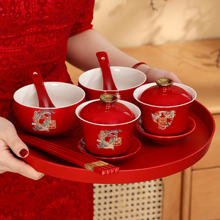 敬茶杯结婚碗筷套装喜碗改口敬酒茶具一对碗红色婚礼陪嫁用品大全