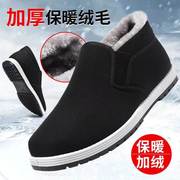 冬季棉鞋男加绒保暖老北京布鞋软底防滑工作鞋，一脚蹬中老年爸爸鞋