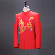 红色中山装男士中国风婚礼，礼服歌手主持人，合唱演出服中式西服套装