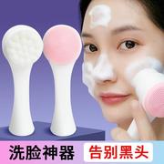 日本洗脸刷去黑头神器双面，软毛硅胶洁面仪，女士手动深层清洁毛孔刷