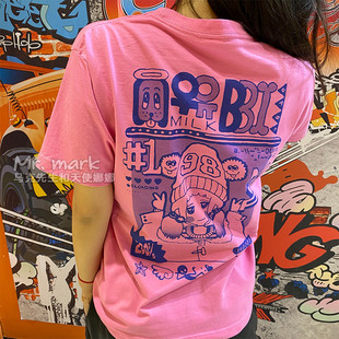 马克先生自制 夏日甜甜の玫粉色韩系鬼马少女趣味卡通印花短袖T恤
