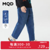 MQD童装男童夹棉牛仔裤23年冬季裤子中大儿童工装风保暖长裤