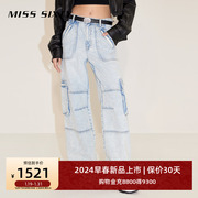 Miss Sixty2024春季牛仔裤女抽绳设计高腰显瘦复古拉链工装裤