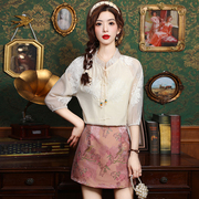 新中式米色刺绣防晒衬衫女夏季宽松气质甜美七分袖上衣+半身裙