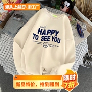美式圆领卫衣女秋季薄款宽松小众长袖上衣设计情侣无帽外套女春秋