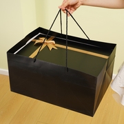 超大号礼物盒长方形送男友生日礼物包装盒黑色礼盒空盒子可放鞋盒