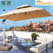 莫家户外遮阳伞 Sunbrella美国布 庭院太阳伞室外别墅花园罗马伞