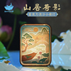 猫的天空之城创意小夜灯，细腻流沙山居荷影室睡眠，灯创意灯摆件