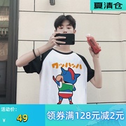 动感超人衣服半袖同人新之助小新夏装短袖t恤男简约日系趣味服装