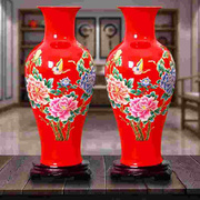 景德镇陶瓷器中国红色富贵竹，花瓶插花家居，客厅装饰品摆件大号结婚
