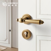 嘉森堡法式门锁室内木门锁美式复古黄古房门锁，磁吸静音卧室门把手