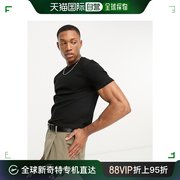 香港直邮潮奢 ASOS 男士设计飞袖罗纹短款T恤(黑色)