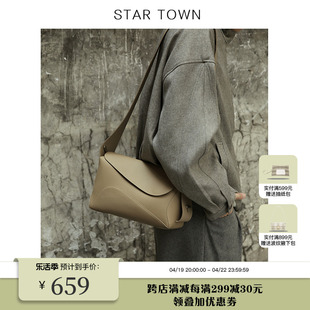 STARTOWN原创设计头层牛皮托特包女2024大容量单肩包斜挎包包