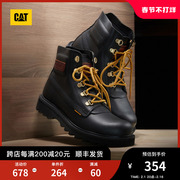 cat卡特秋冬男士牛皮革，户外工装靴，防滑耐磨舒适脚感结实大黄靴