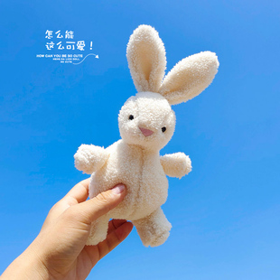 小兔子毛绒玩具布娃娃小白兔公仔，迷你玩偶超萌可爱女孩兔年吉祥物