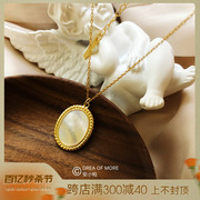 韩国欧美风法式超美天然珍珠贝壳复古925通体，纯银电镀金项链女饰