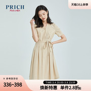 PRICH连衣裙气质优雅设计感小众收腰系带OL通勤衬衫裙子