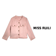 MISS RUILI定制 流苏设计款名媛气质小香风羊毛外套A6583