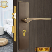铠铜威法式室内卧室，现代简约实木门锁家用通用型，静音黄铜房门锁