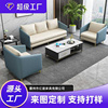 客厅沙发单人双人三人位布艺沙发科技布沙发(布沙发)组合小户型客厅家具