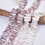 上乘品质强光巴洛克琵琶形淡水珍珠 DIY异形长条天然珍珠散珠