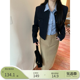 王少女的店开叉半身长裙子穿搭2024早初春夏美拉德套西装高腰