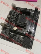 议价 七彩虹A58M-D全固态版AMD FM2全集成主板