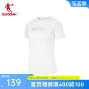 中国乔丹运动透气针织短袖t恤衫女士夏季商场同款跑步速干衣