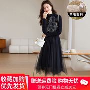 韩版刺绣马甲羊毛两件套装针织，拼接网纱连衣裙秋冬长款羊绒毛衣裙