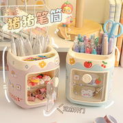 超可爱卡通小猪笔筒ins高颜值创意文具收纳盒，创意笔桶diy儿童礼物