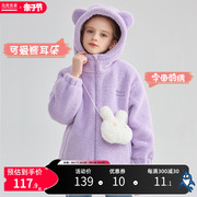 马克华菲女童毛绒外套23秋冬夹棉加厚仿羊羔绒，衣服送兔子玩偶