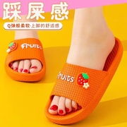 2024拖鞋女士夏季韩版时尚，厚底增高耐磨防滑软底踩屎感凉拖鞋