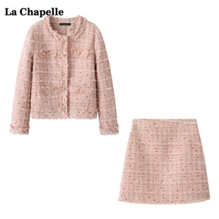 拉夏贝尔lachapelle小香风，外套短裙两件套女秋季洋气时尚套装