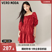 Vero Moda红色连衣裙2023早春肌理感时尚优雅抽绳甜美娃娃裙