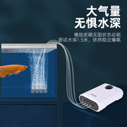 鱼缸氧气泵增氧超静音打氧机小型家用充电加氧户外钓鱼锂电池气泵