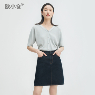 OXC/欧小仓浅灰色V领针织开衫夏季薄款设计感短袖冰丝防晒空调衫