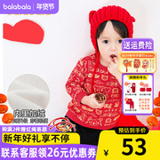 巴拉巴拉宝宝拜年服2023秋装婴儿长袖T恤红色新年款加绒保暖