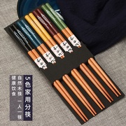 榉木环保筷子 高档家用一人一筷家庭装日式秋鱼尖头防霉5色筷子