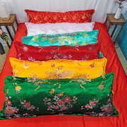 婚庆绸缎长枕套1.5米织锦缎双人枕头套，1.8m大红长枕头枕芯套定制