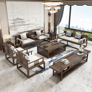 新中式实木沙发组合中国风，罗汉床贵妃榻简约现代民宿客厅别墅家具