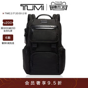 新年礼物TUMI/途明Alpha 3男士双肩背包商务翻盖男士双肩包