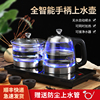 多功能手柄上水烧水壶家用抽水式全自动玻璃，泡茶壶嵌入式功夫茶炉