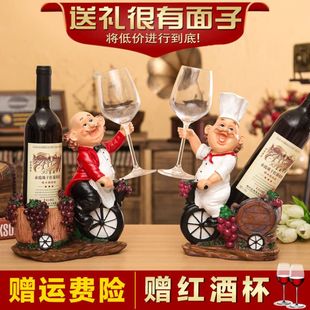 创意吧台欧式放红酒架子人物时尚厨师树脂葡萄酒柜装饰品酒具摆件