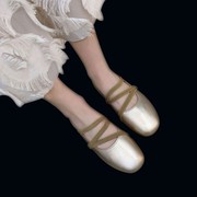 平底鞋女2023温柔晚晚风仙女银色伴娘鞋外穿绑带芭蕾舞单鞋